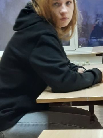 Людмила
