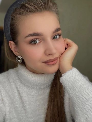 Таисия